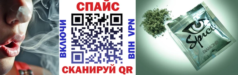 Купить  Воскресенск  БУТИРАТ жидкий экстази 