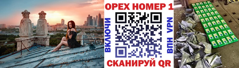 Купить закладки  Воскресенск  COCAIN Fish Scale 