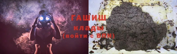спайс Алексин
