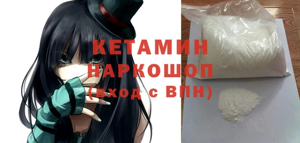 бошки Алексеевка