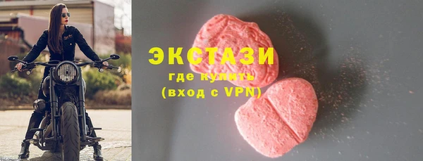 кокаин премиум Аркадак