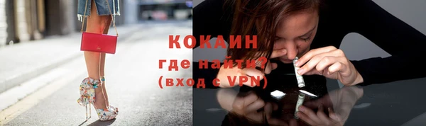 бошки Алексеевка