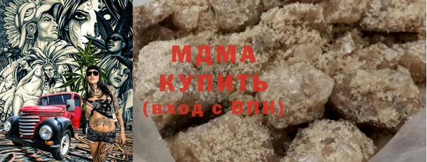 гидра Алзамай