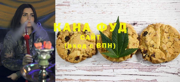 бошки Алексеевка