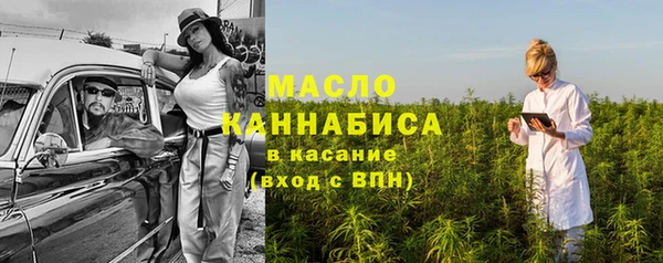 гидра Алзамай