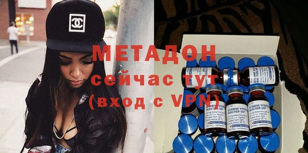 бошки Алексеевка