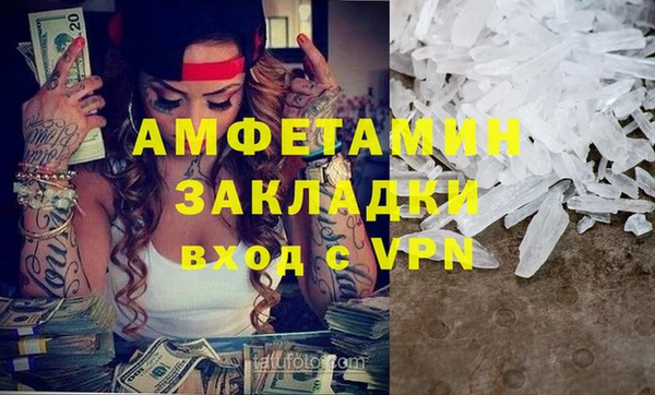 бошки Алексеевка